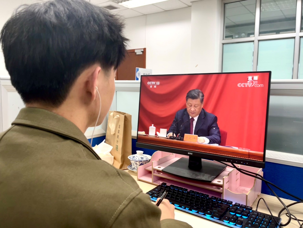 黄网