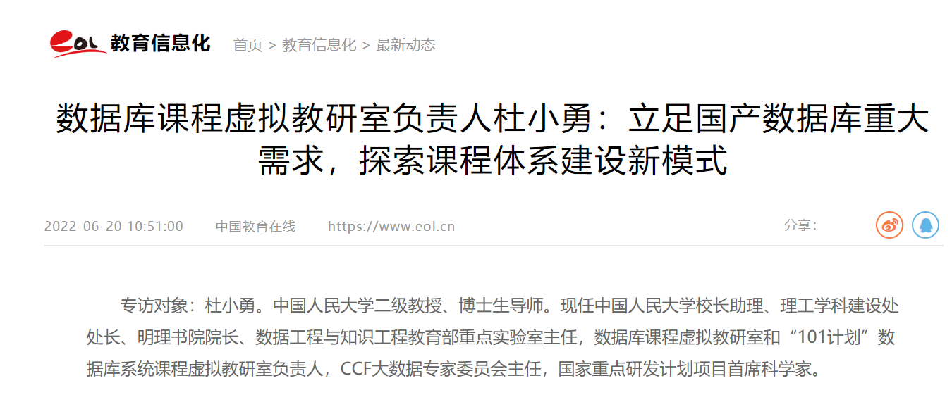 黄网