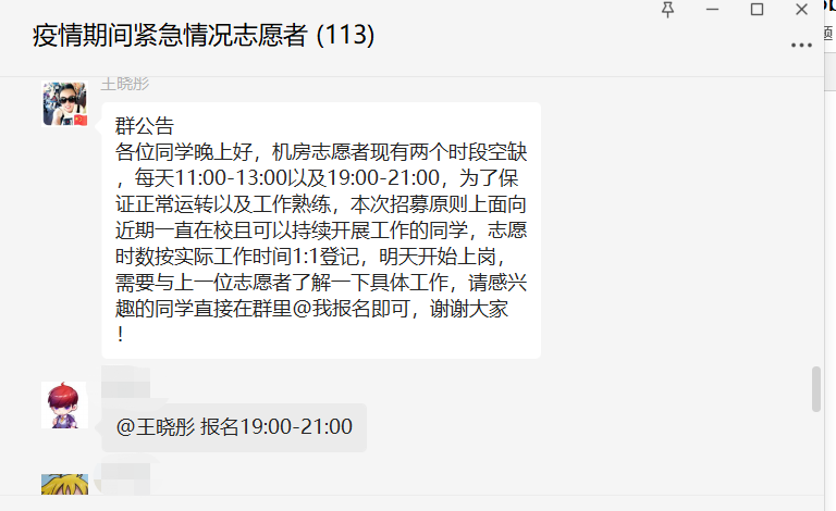黄网