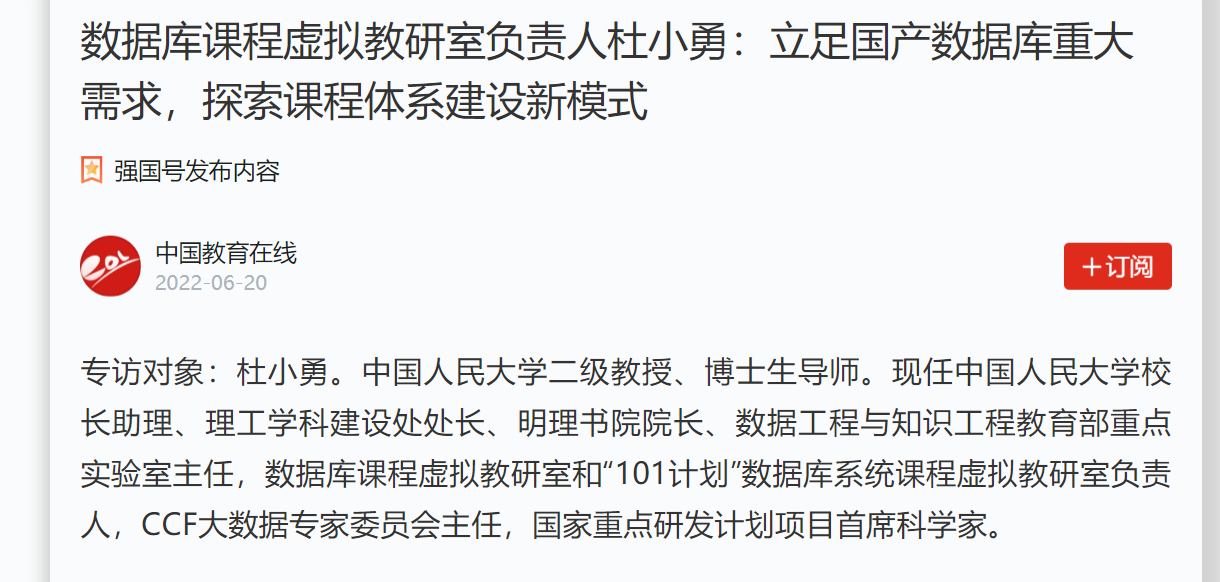 黄网