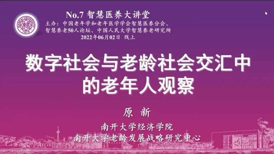 黄网