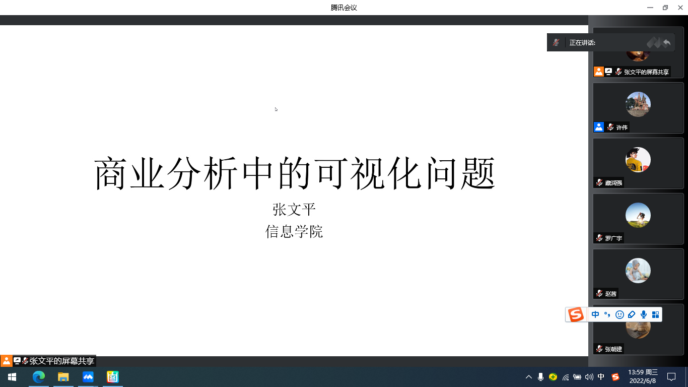 黄网