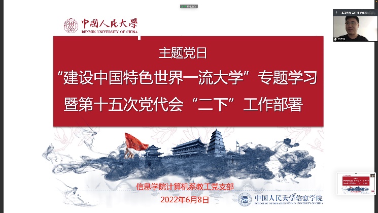 黄网