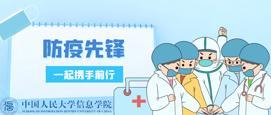 黄网