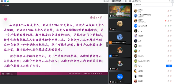 黄网