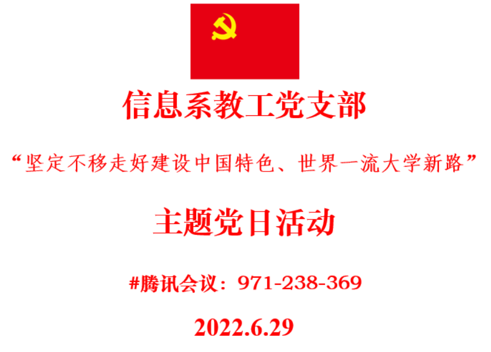 黄网