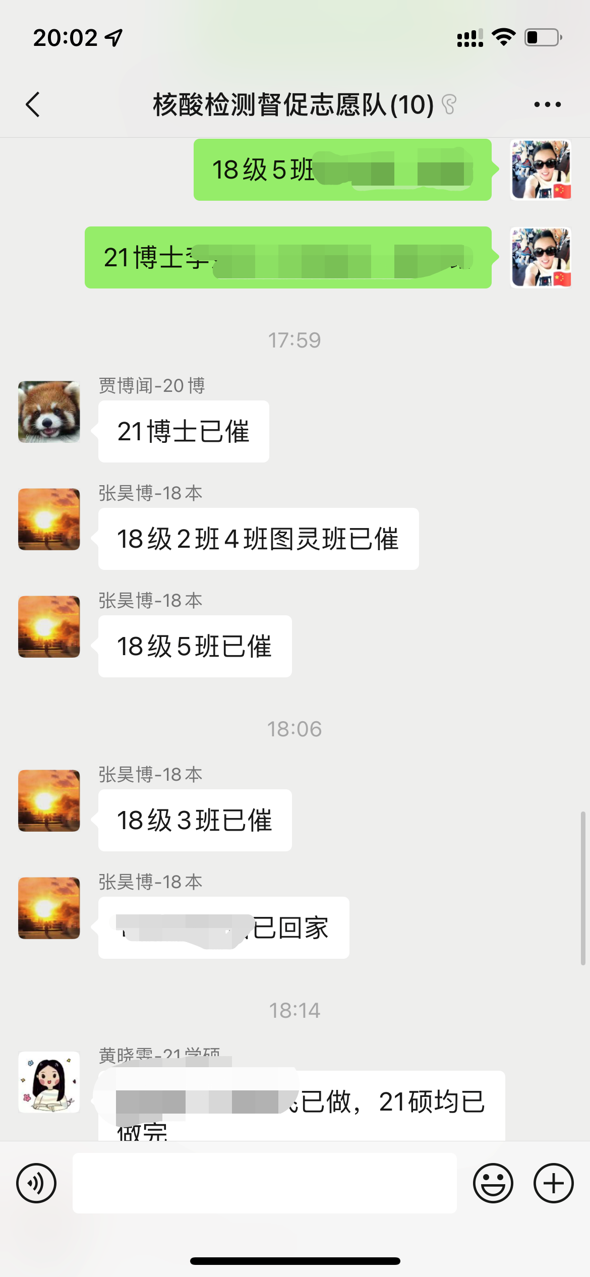 黄网