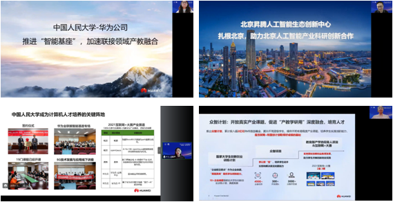 黄网