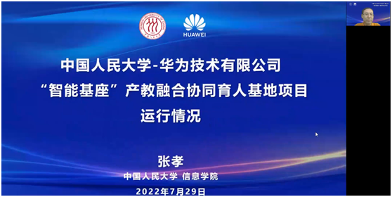 黄网