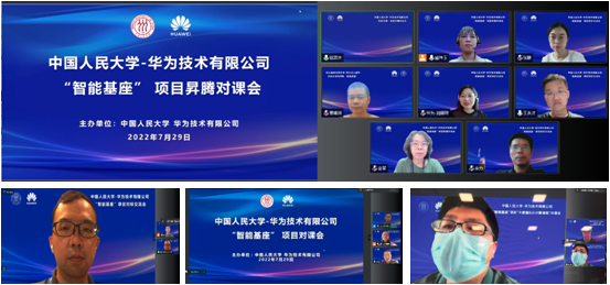 黄网