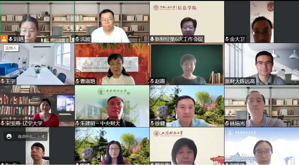 黄网