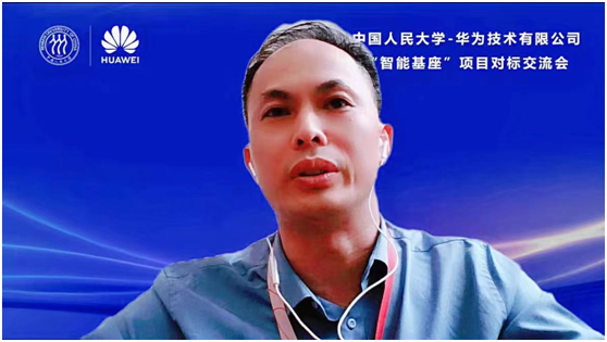 黄网