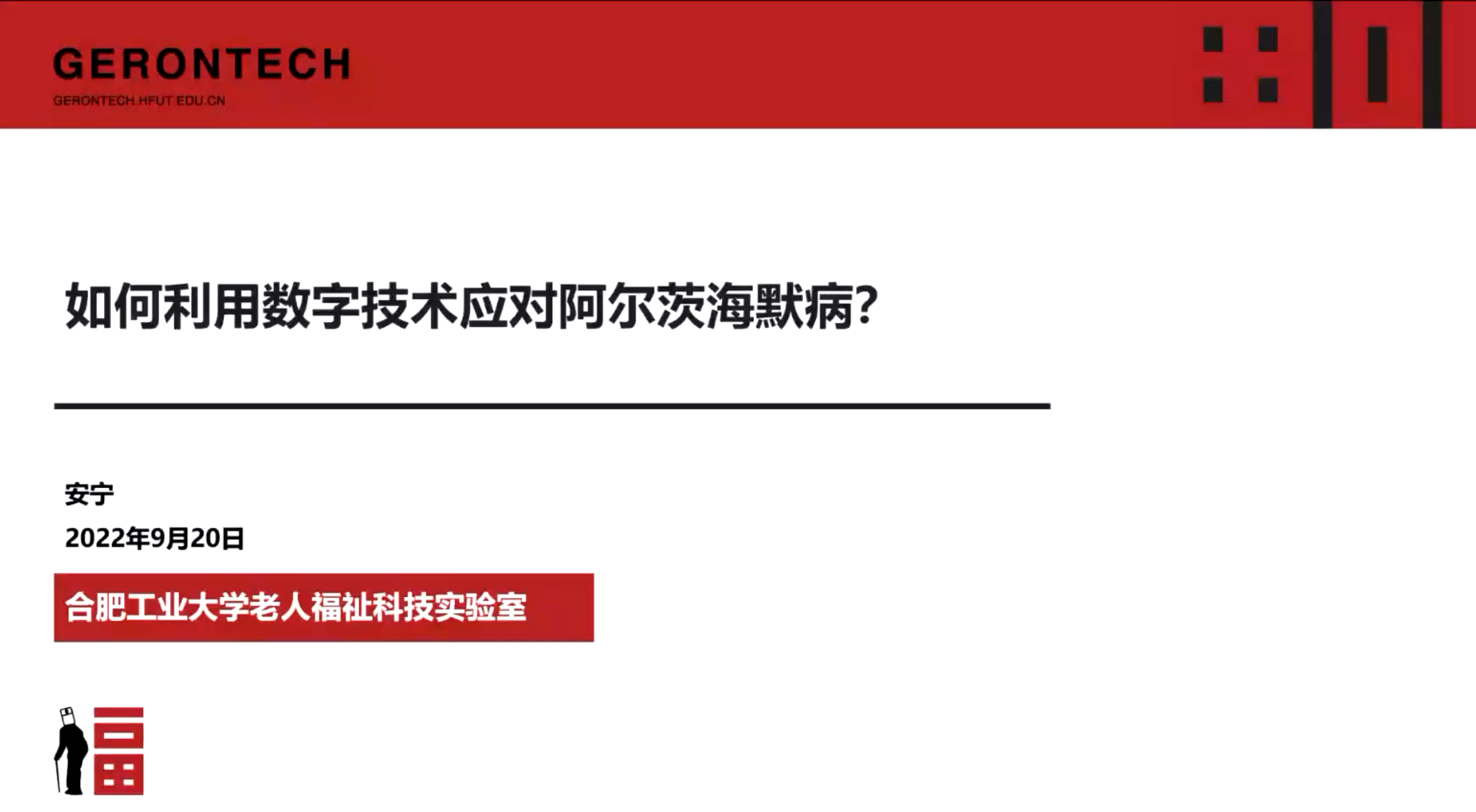 黄网