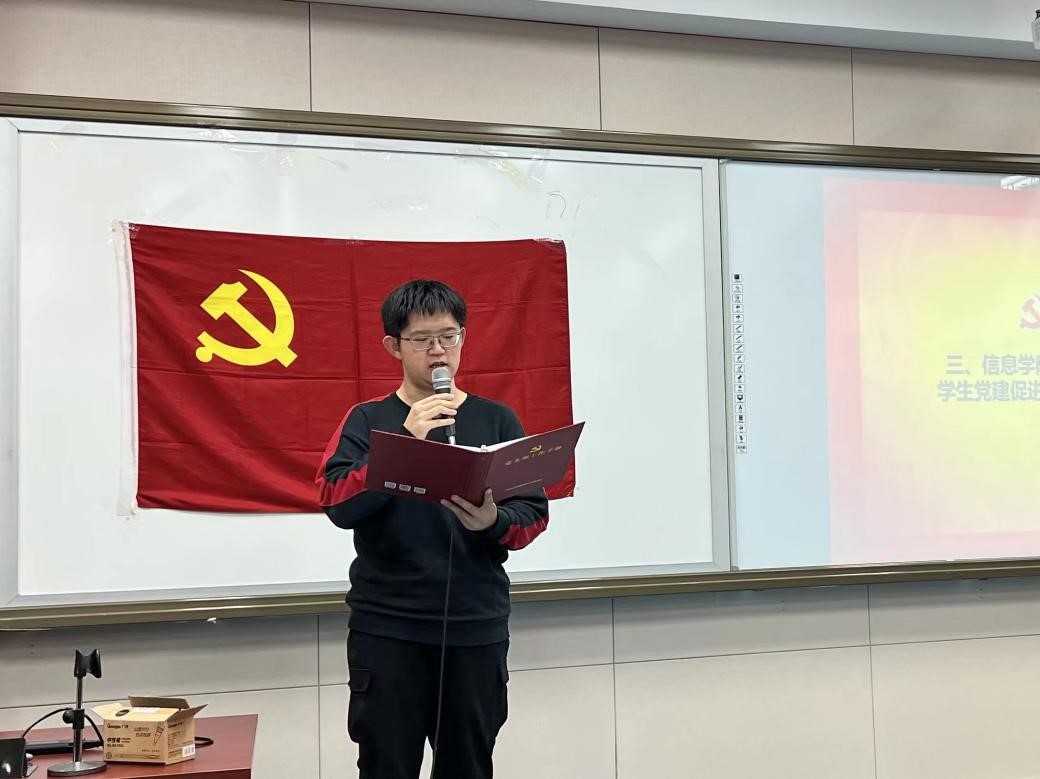 黄网