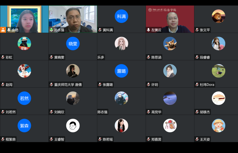 黄网