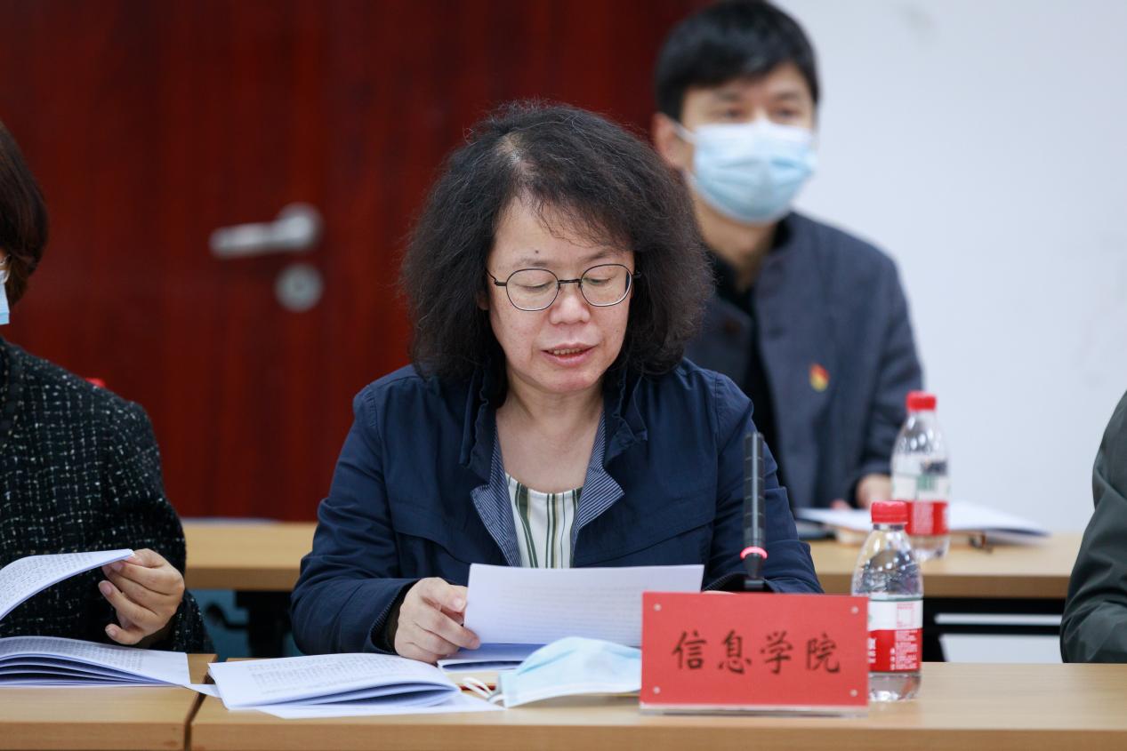 黄网
