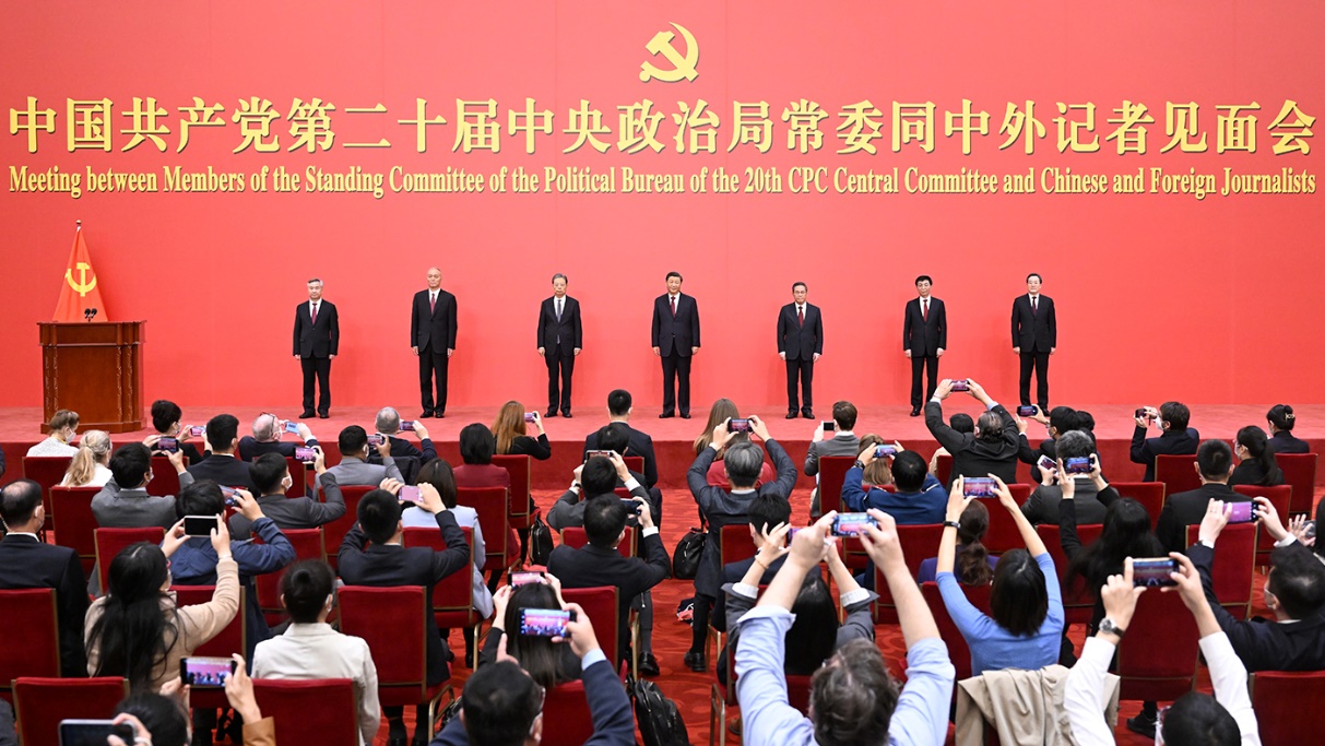 黄网