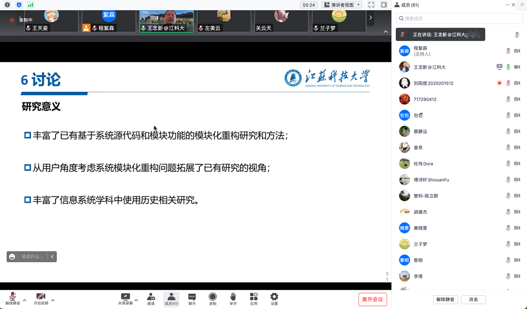 黄网