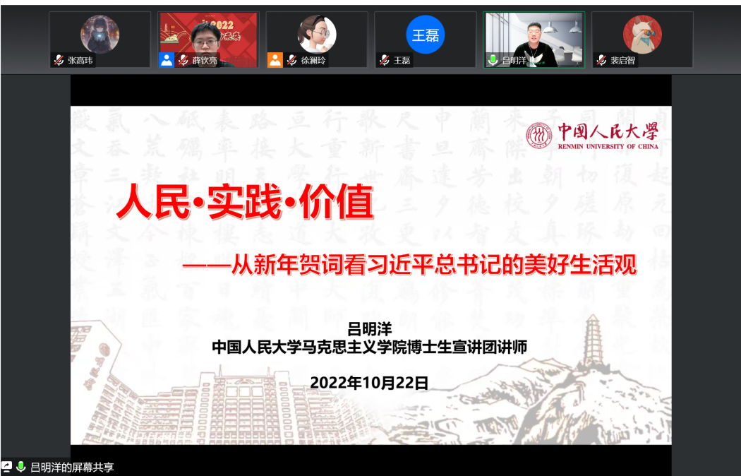 黄网
