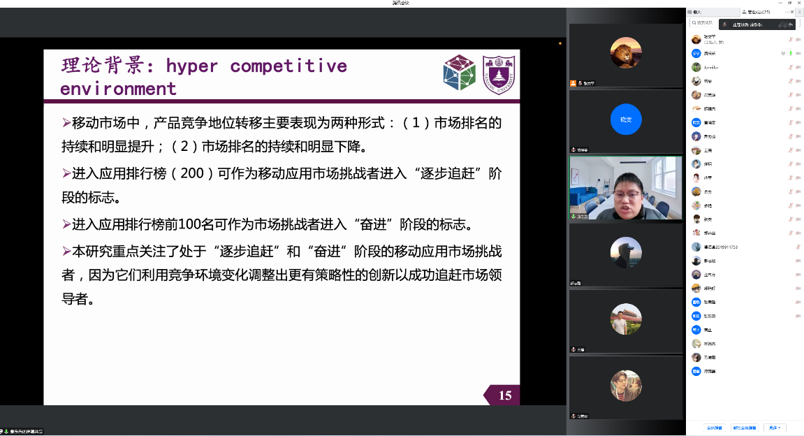 黄网