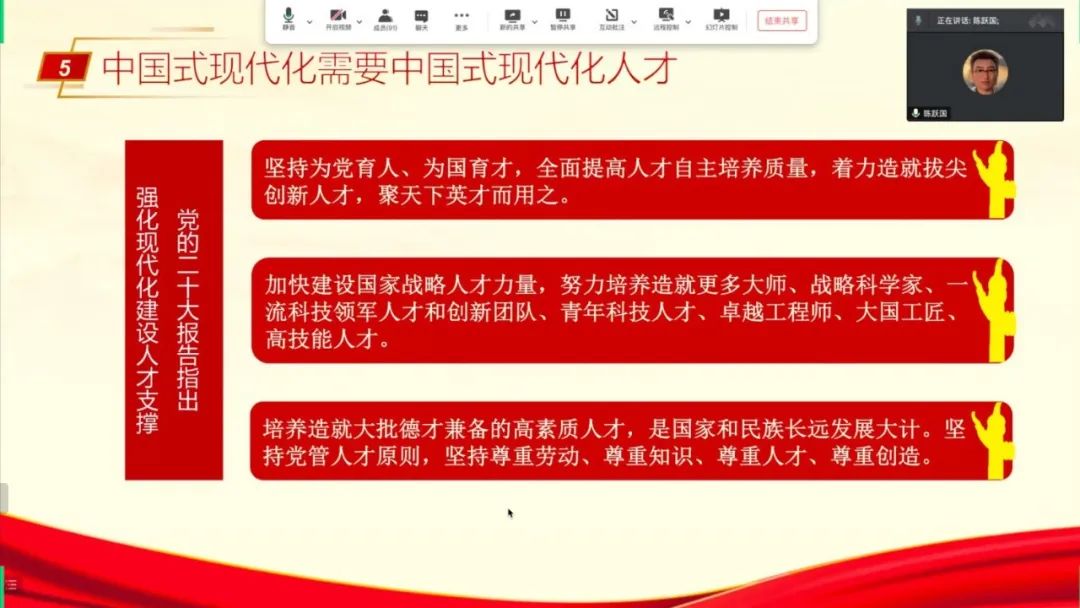 黄网