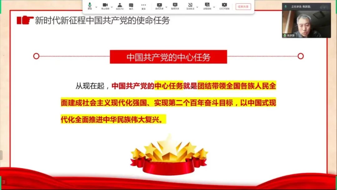 黄网