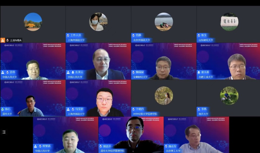 黄网