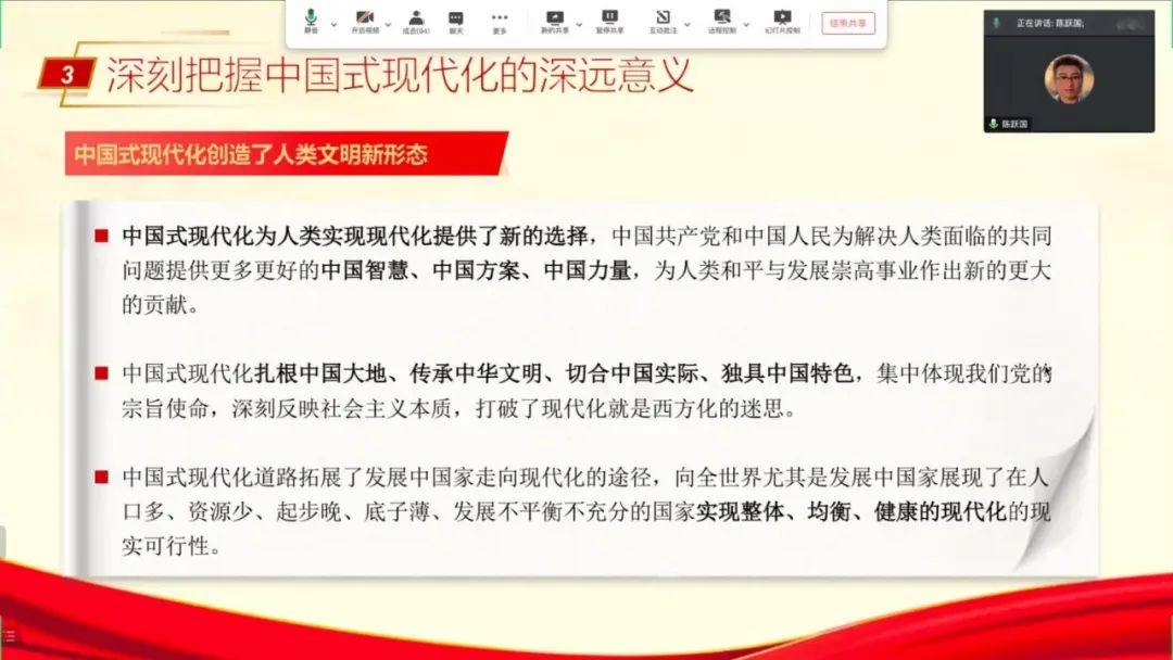 黄网