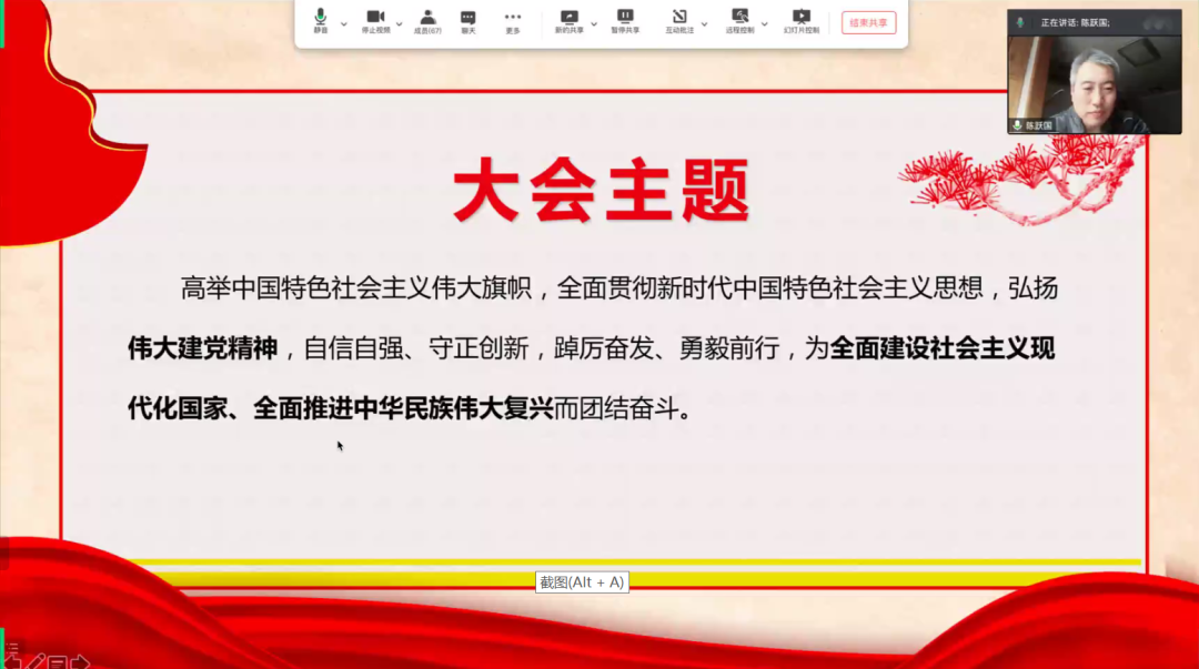 黄网