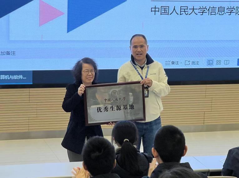 黄网
