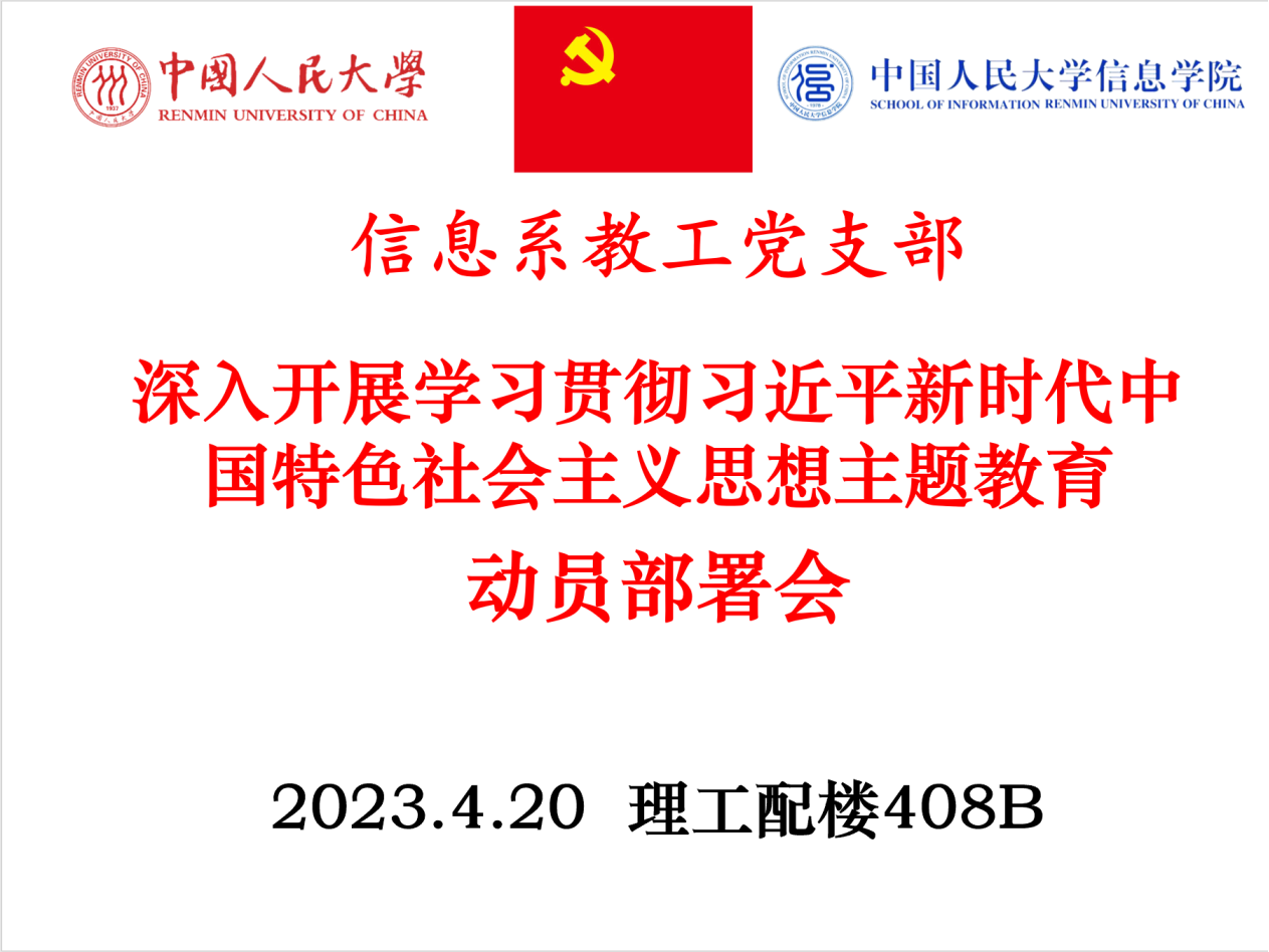 黄网