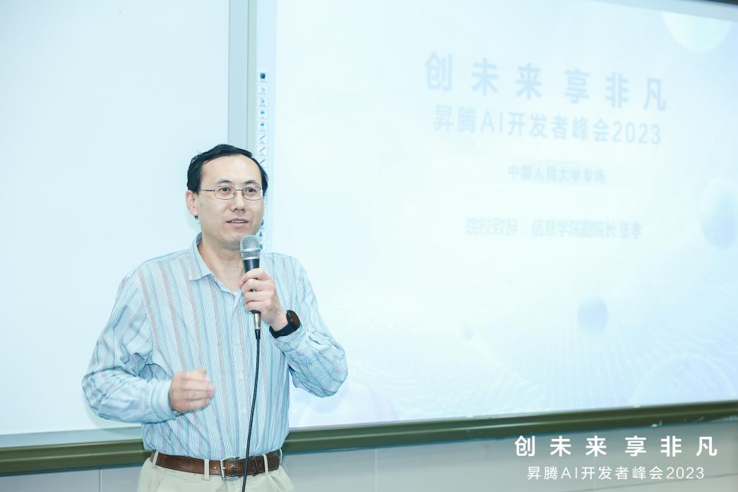 黄网