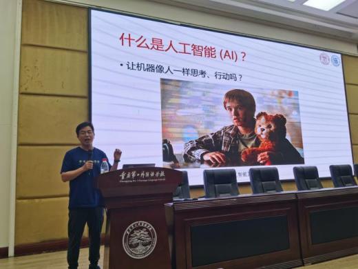 黄网