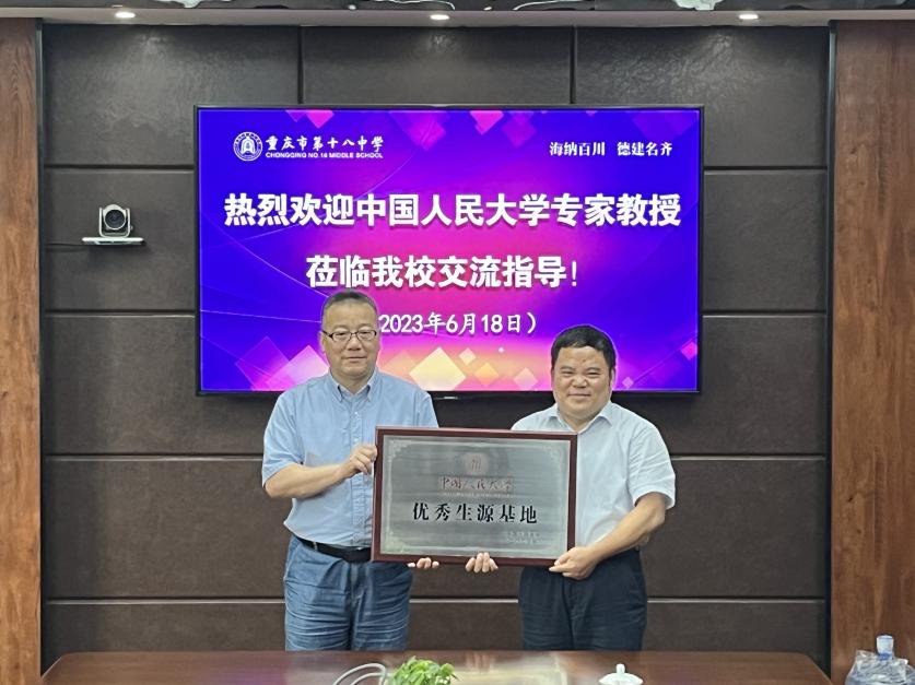 黄网