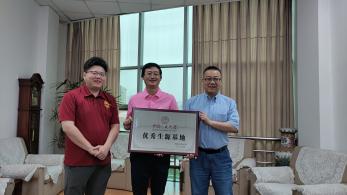 黄网
