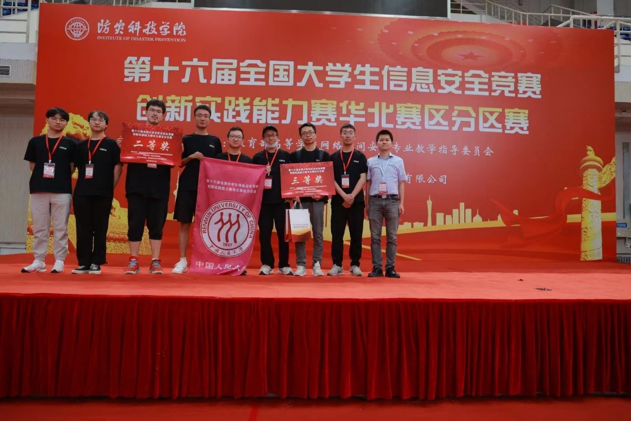 黄网