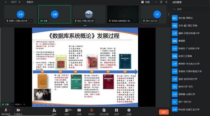 黄网