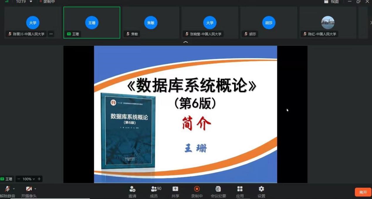 黄网