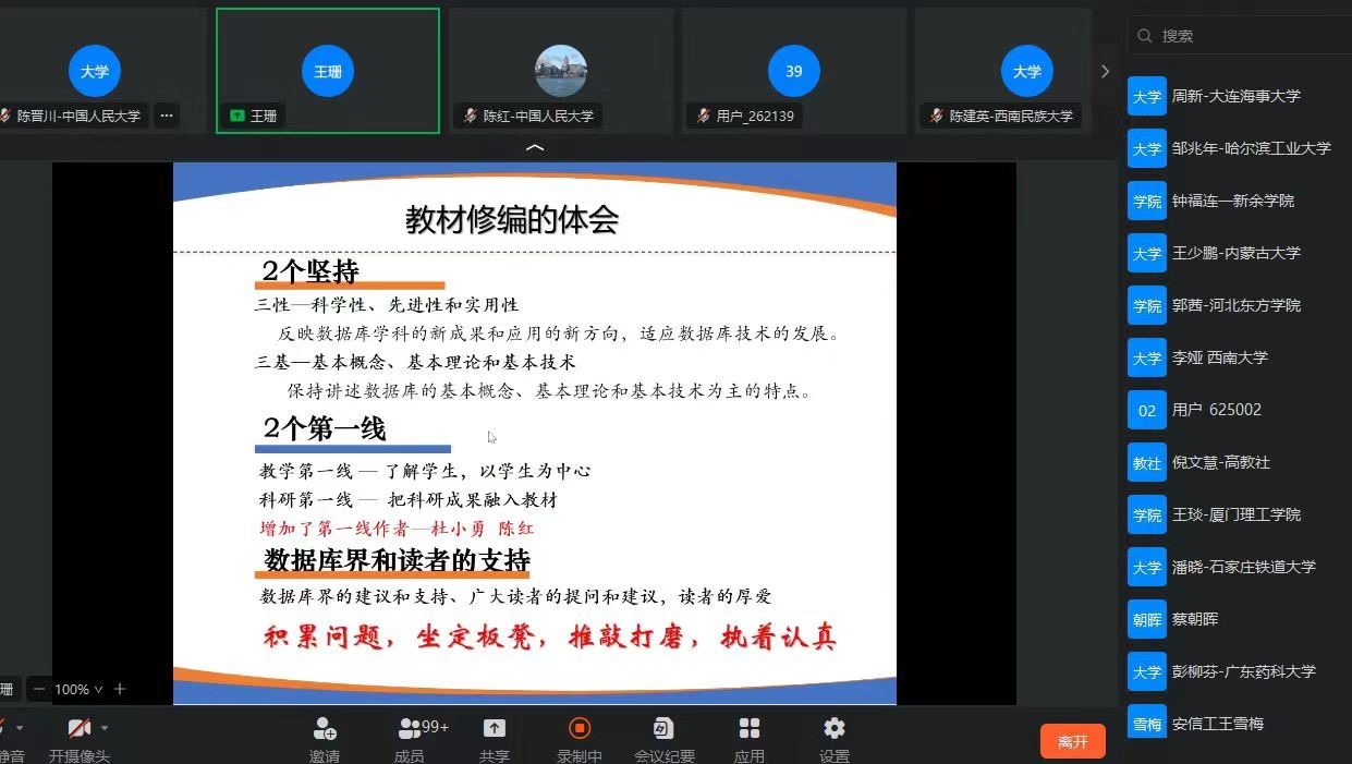 黄网