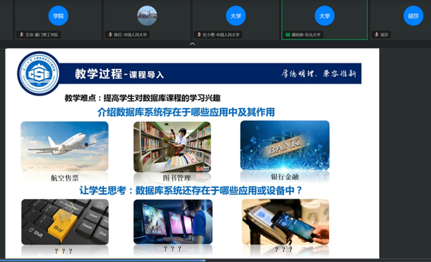 黄网