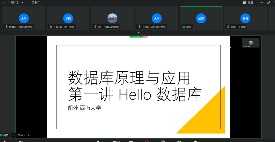 黄网