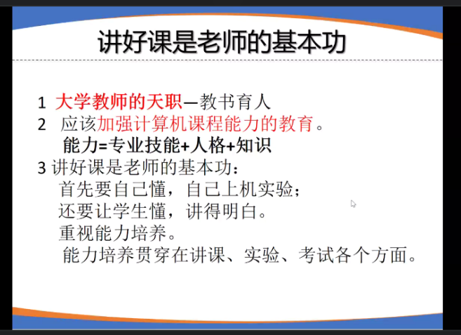 黄网