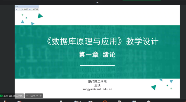 黄网