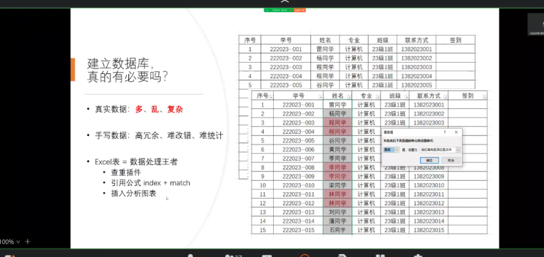 黄网