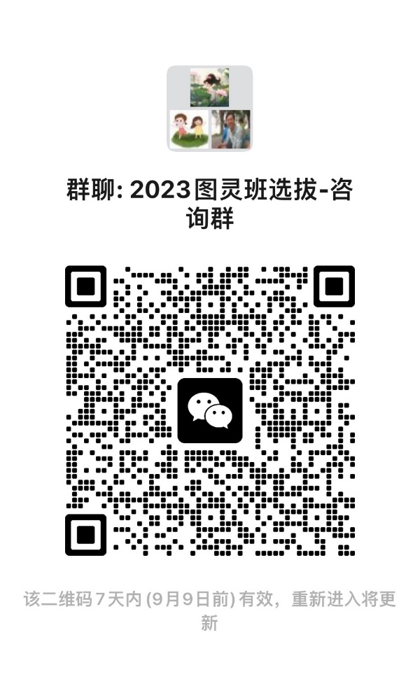 黄网