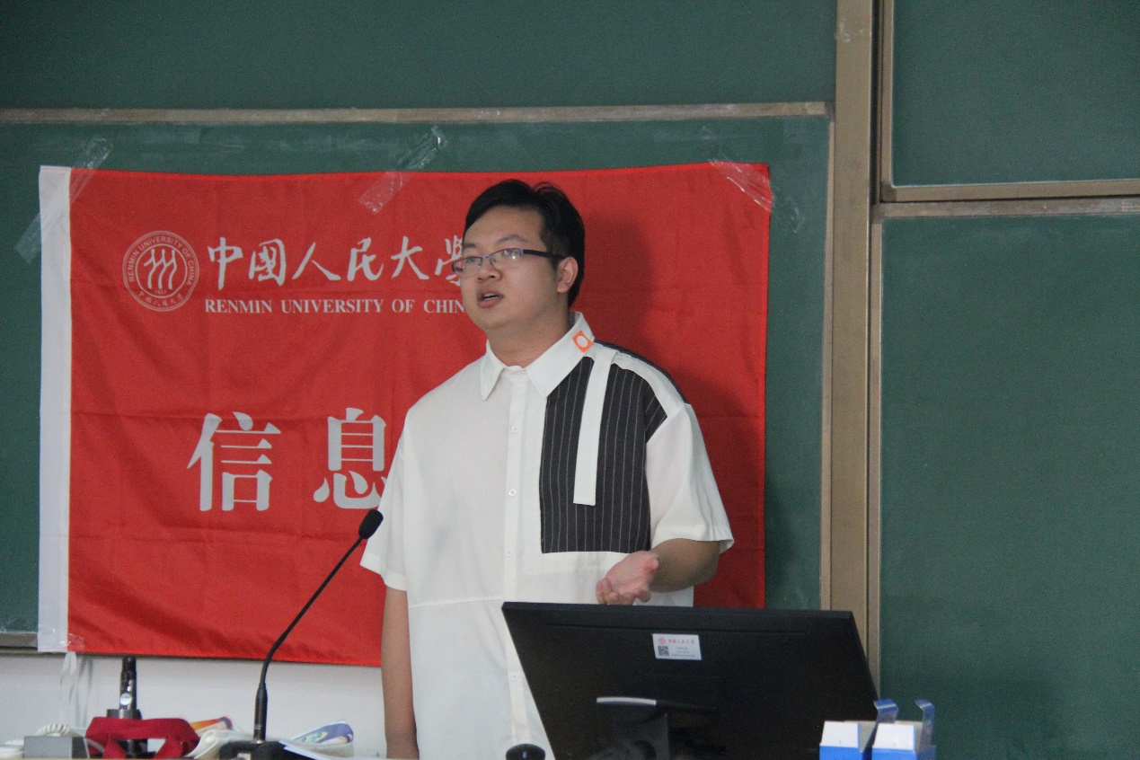 黄网