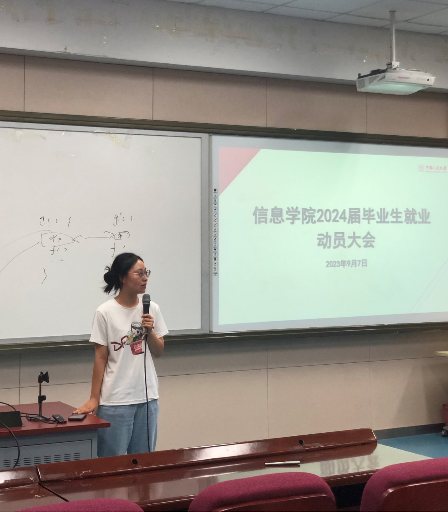 黄网