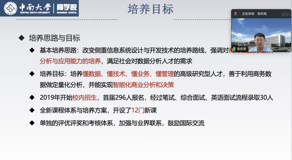 黄网