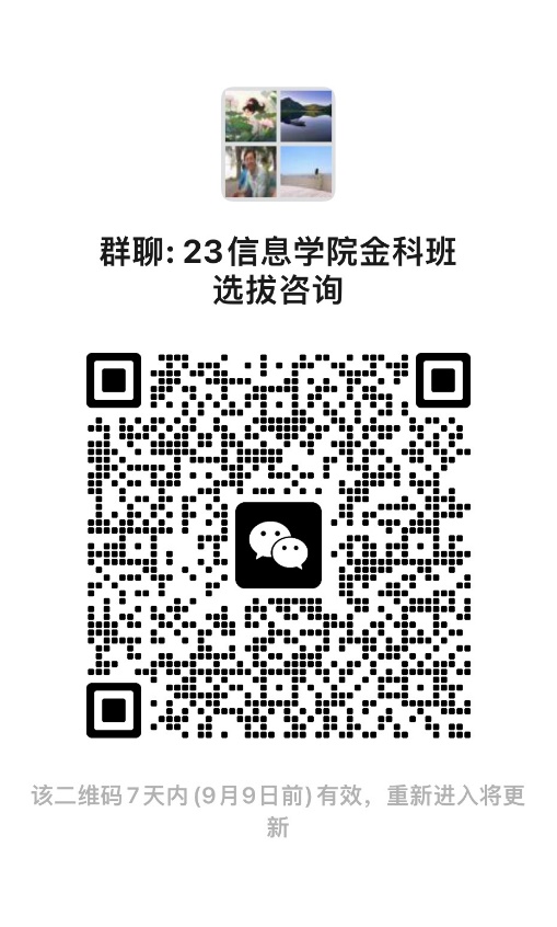 黄网