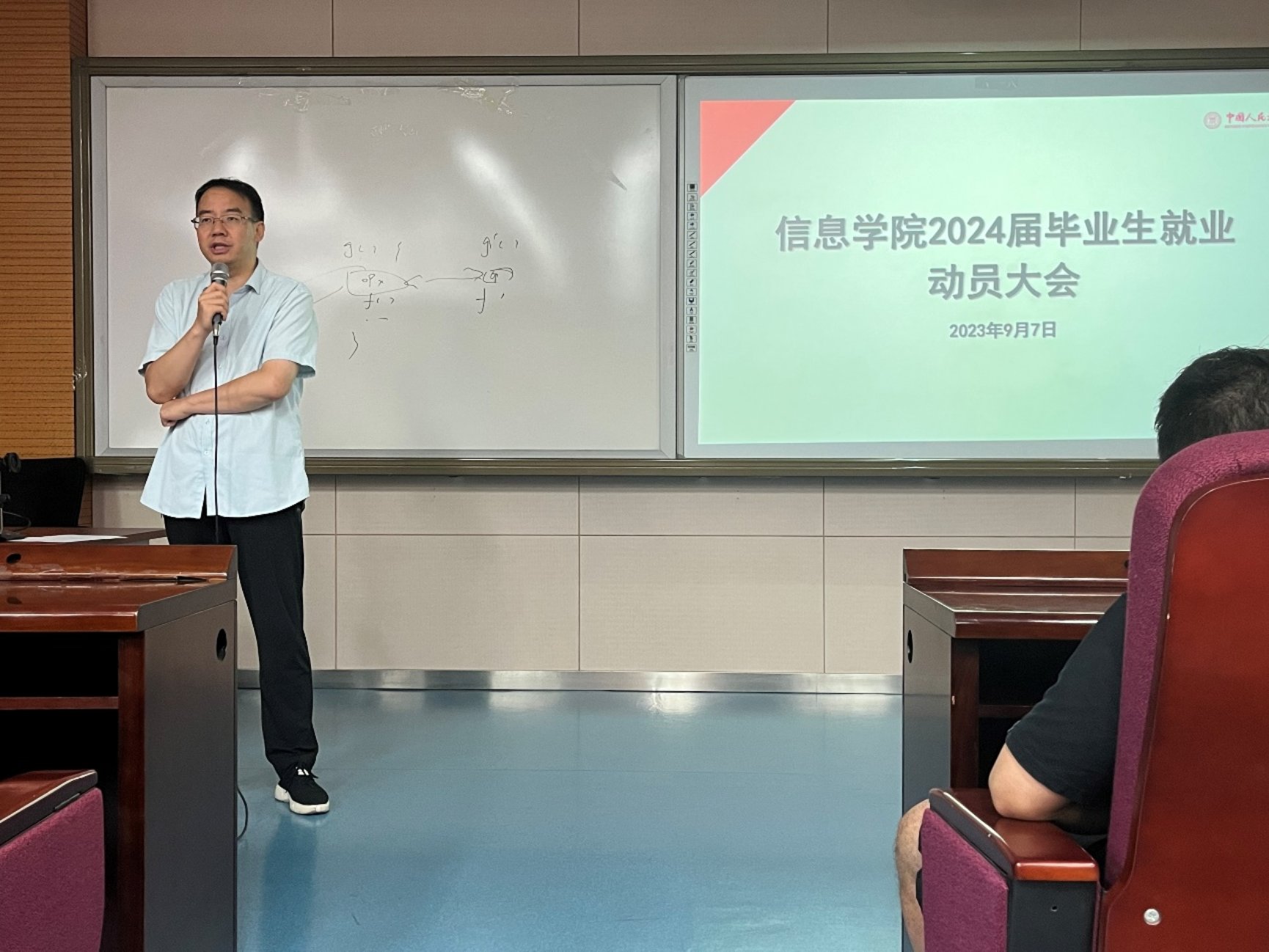 黄网